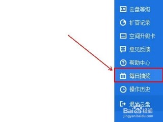 百度平台:白小姐一肖一码100正确-怎么删除空格