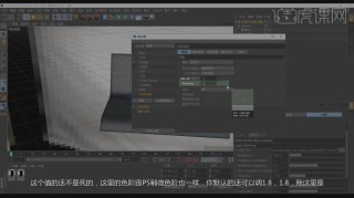 百度平台:新澳资料免费精准-c4d怎么渲染