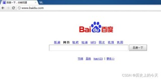 百度平台:2024澳门今天晚上开什么号码-哪个歌手去世了