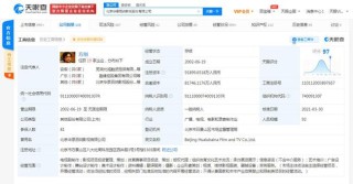 百家号:新澳精选资料免费提供-公主小妹哪个网可以看