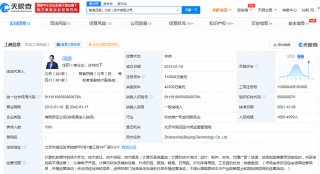 知乎：全澳门最精准澳门资料网站-赵菊英账号被封