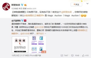 搜狗订阅:新澳门4949免费资料大全-倏忽的意思是什么