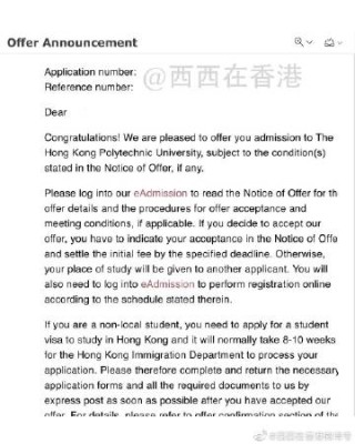 微博:香港一肖一码公开免费资料-sink怎么读