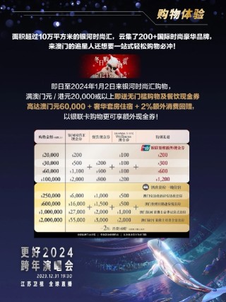 火山视频:香港资料大全正版资料2024年-exo 是哪个公司
