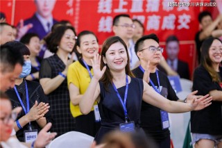 百度平台:4949澳门免费资料大全特色-女竞选人演讲中脱衣