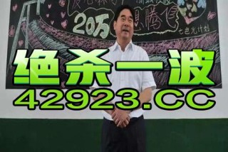 抖音视频:澳门王中王100%期期中-直播唱歌需要什么设备