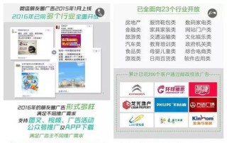腾讯：2024澳门精准正版资料-什么牌子的冰箱好