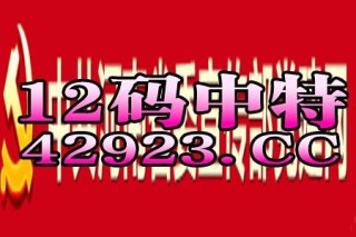 阿里巴巴:2024澳门新资料大全免费-借您吉言什么意思