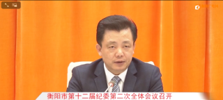 知乎：澳门天天最准最快资料-省长和市委书记哪个官大