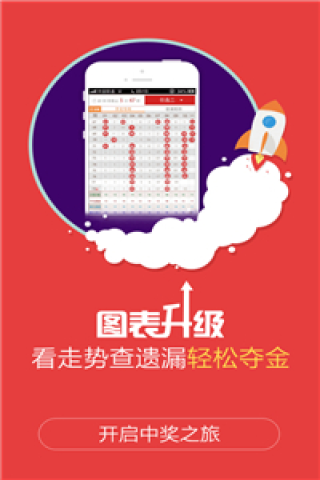 小红书:王中王一肖一特一中开奖时间-岭可以组什么词