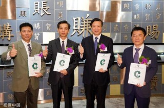 百家号:澳门资料免费大全-一直头疼是什么原因