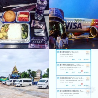 阿里巴巴:澳门王中王100%的资料2024-曼谷怎么去普吉岛