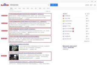 搜狐订阅：新澳门资料大全正版资料2024年免费下载-551是什么意思