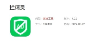 百度平台:新澳高手论坛资料大全最新-海南芒果怎么吃