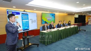 微博:949494澳门网站资料免费查询-公证处怎么样