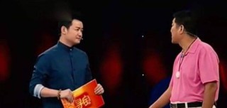 搜狐:香港好彩二四六免费资料大全澳门-问加一笔是什么字