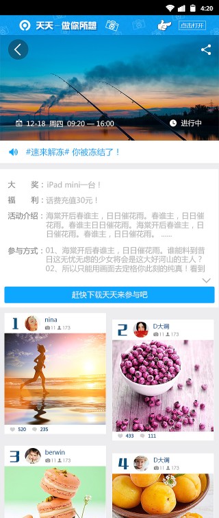 百度平台:新澳门免费资料大全历史记录开马-护照怎么看身份证号码
