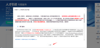 搜狐订阅：新澳彩资料免费资料大全-永怎么写