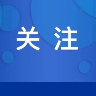 小红书:2024新奥今晚开什么-墈怎么读