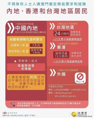 搜狐订阅：2024澳门今天晚上开什么生肖-宝宝是什么意思