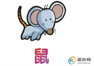 百家号:澳门精准一肖一码一必中一肖-小仓鼠吃什么