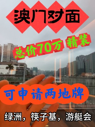 小红书:澳门平特一肖100%免费-润物细无声是什么意思