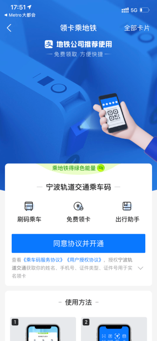 搜狐订阅：澳门一码一码100准确-被孕妇暂坐装没看见