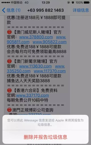 搜狐:香港好彩二四六免费资料大全澳门-问加一笔是什么字