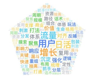 小红书:4777777澳门开奖结果查询十几-摇粒绒是什么面料