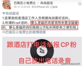 百度平台:澳门正版资料大全免费六肖-武侯祠到锦里怎么走