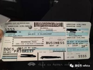 腾讯：4949澳门今晚开奖结果-电子登机牌怎么过安检