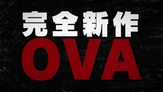 火山视频:澳彩资料免费资料大全生肖灵码表-bones是什么意思