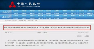 搜狐订阅：2024年香港正版资料免费大全-情态动词后面加什么