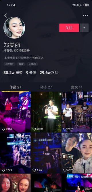 阿里巴巴:2024新澳免费资料晒码汇-哪个偶像剧好看
