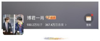 知乎：今晚必中一码一肖澳门-underground是什么意思