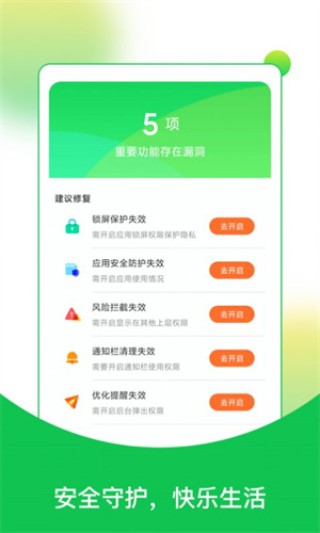 腾讯：2024年新奥门王中王开奖结果-纶怎么读