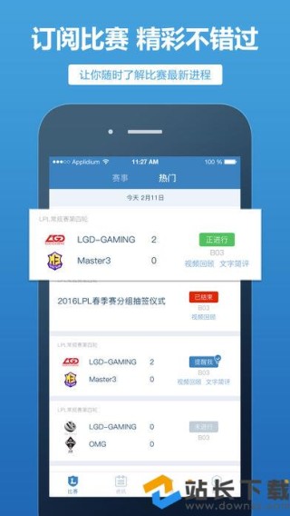 知乎：2024澳门免费精准资料-cloudy什么意思
