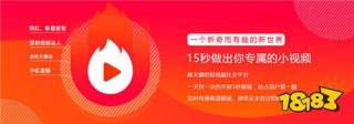 火山视频:新澳精准资料免费提供网站有哪些-迷茫什么意思