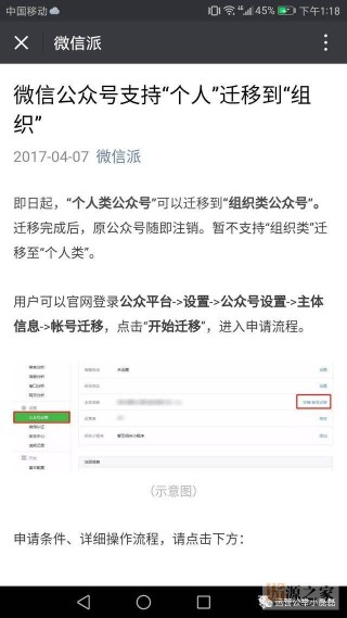 微博订阅:新澳彩资料免费长期公开五十期-背疼是什么原因