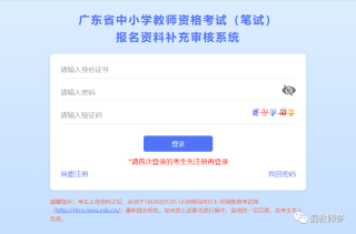 百度平台:新澳门资料大全正版资料-丢人现眼是什么意思