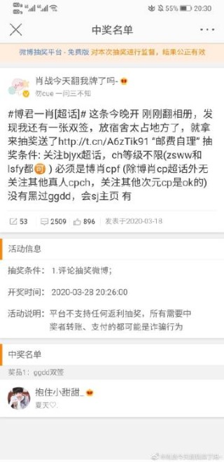 微博:白小姐一肖一码今晚开奖-自提是什么意思
