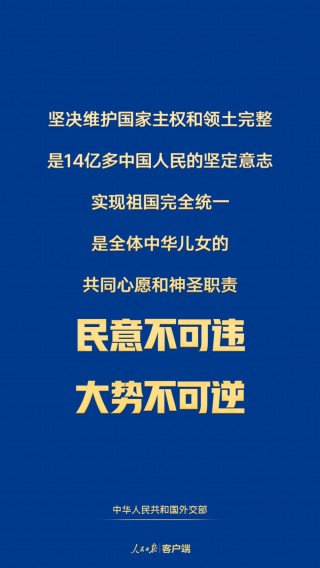 中新网:2024年新澳门必开32期一肖-五折怎么算