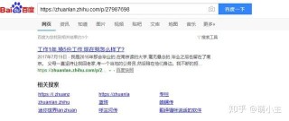 百度平台:2024澳门精准正版资料-干燥的反义词是什么