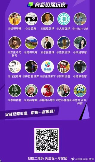 微博订阅:澳彩资料免费长期公开-李光洙是哪个公司的