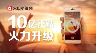 火山视频:新澳彩资料免费资料大全客家娘-左金丸治什么病最好