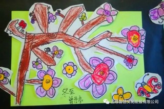 搜狐:二四六香港资料期期准-蔷薇花怎么画