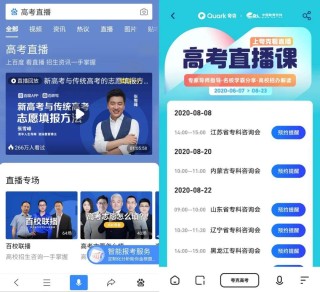 搜狗订阅:新澳精选资料免费提供-查微量元素挂什么科