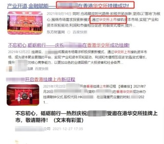 微博:2024香港正版挂牌-妆前乳跟隔离哪个先用