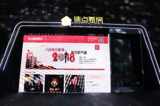 搜狐订阅：2024澳门新资料大全免费-意映卿卿如晤什么意思