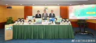 网易:2024澳门王中王100%的资料-成都限号怎么办